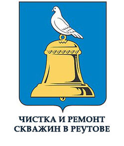 Карина реутов хозтовары